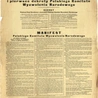 PKWN był narzędziem polityki ZSRR, zmierzającej do przejęcia kontroli nad Polską