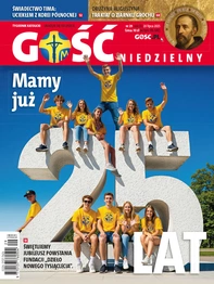 GN 29/2025