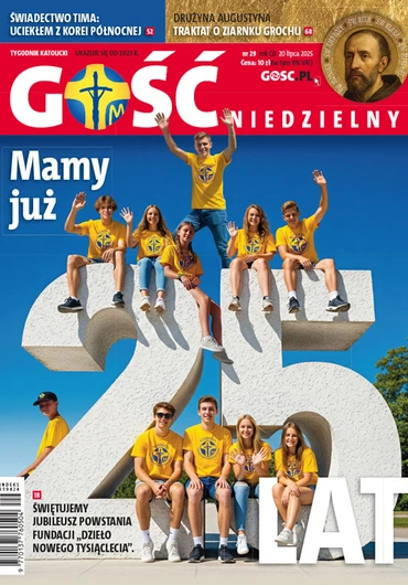 GN 29/2025