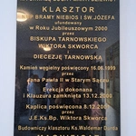 Uroczystość Matki Bożej Szkaplerznej w tarnowskim Karmelu