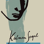 Itaka Kalmana Segala 