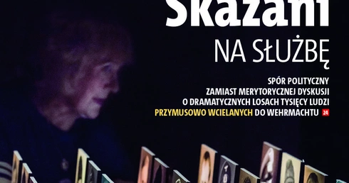 Zepsuty  kompas