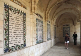 Leon XIV: Miłujmy tak, jak miłuje nas Bóg