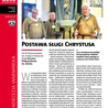 Posłaniec Warmiński 31/2025