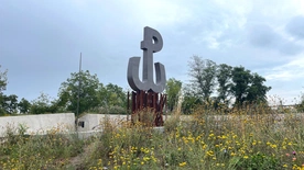 Pomnik zrujnowanego miasta – Kopiec Powstania Warszawskiego po 81 latach