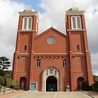 Katedra w Nagasaki