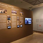 Wystawa o "Czwórce" Józefa Chełmońskiego