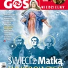 GN 33/2025 Wydania diecezjalne PDF