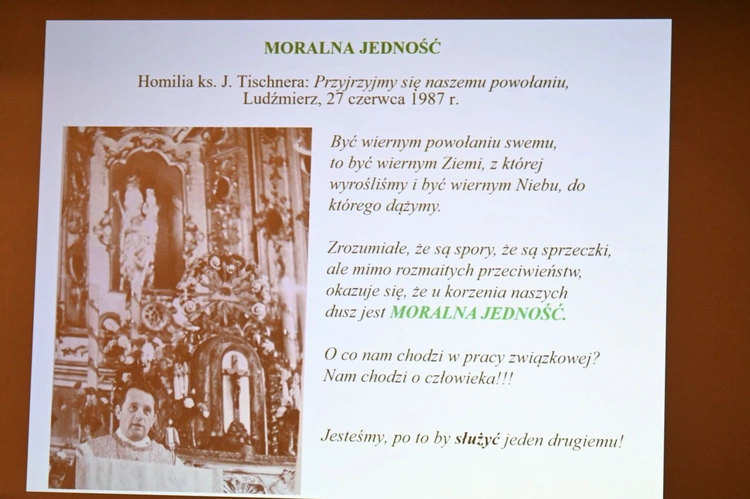 Między niebem a ziemią 