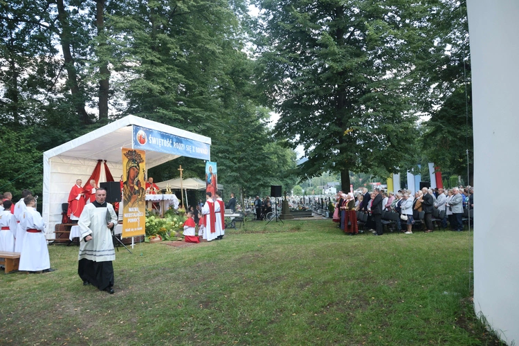 Poświęcenie wyremontowanej świątyni w Kamionce Wielkiej