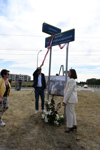 Rondo Sióstr Poliwodzianek