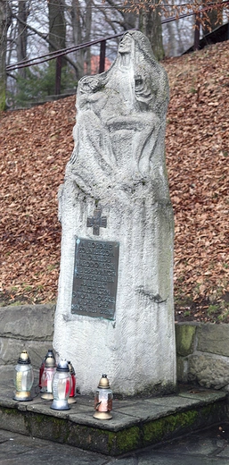  Figura Piety Szczyrkowskiej. 