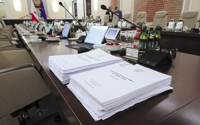 Budżet w 2026 roku – „miś na miarę naszych możliwości”