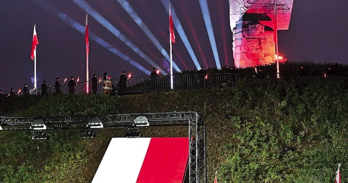 Wydarzeniom towarzyszyła wyjątkowa oprawa.