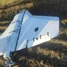 Dron odnaleziony w Mniszkowie (woj. łódzkie).