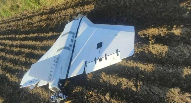 Dron odnaleziony w Mniszkowie (woj. łódzkie).