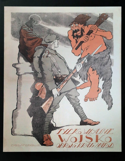 Muzeum Bitwy Warszawskiej 1920