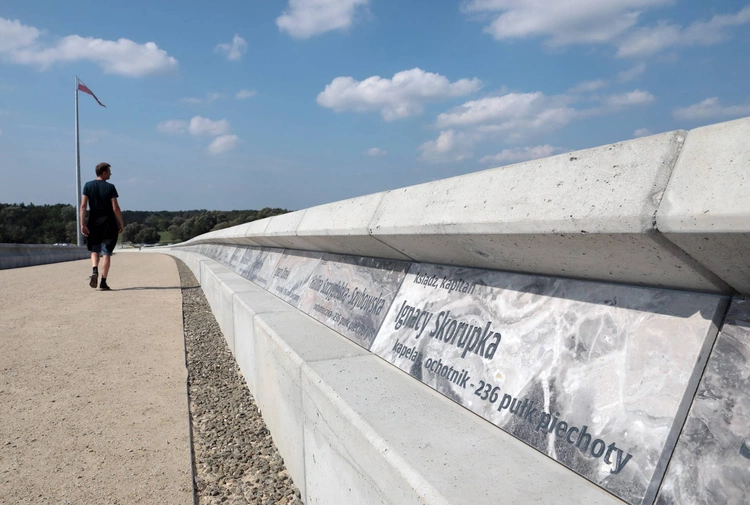 Muzeum Bitwy Warszawskiej 1920