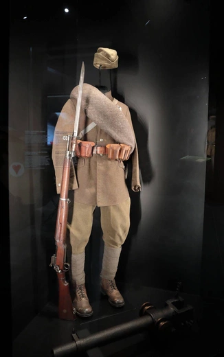 Muzeum Bitwy Warszawskiej 1920