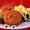 Nigeria: Największy garnek ryżu jollof trafił do Księgi Rekordów Guinnessa