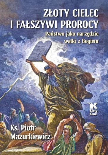 Antyczna polis