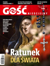 GN 39/2025