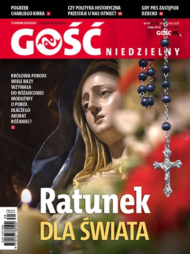 GN 39/2025 Epub