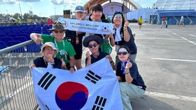 Do zobaczenia w Korei!