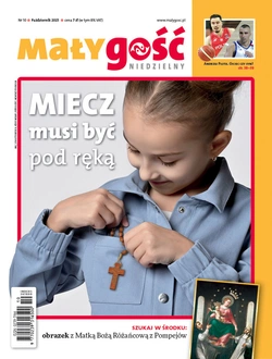 Mały Gość