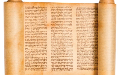 Kto i jak napisał Biblię?