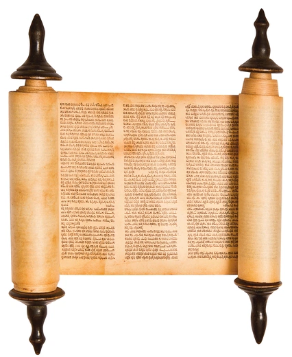Kto i jak napisał Biblię?