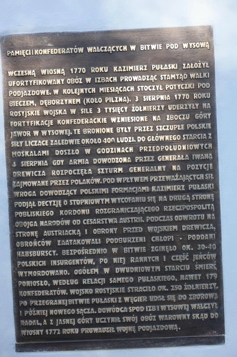 Poświęcenie pomnika Konfederatów Barskich