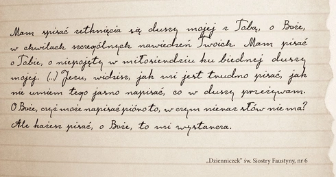 Faustyna z niezwykłą precyzją notowała to, co dyktował jej Chrystus.  Widać to zwłaszcza w rękopisach „Dzienniczka”. 