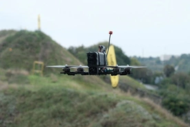 Dron