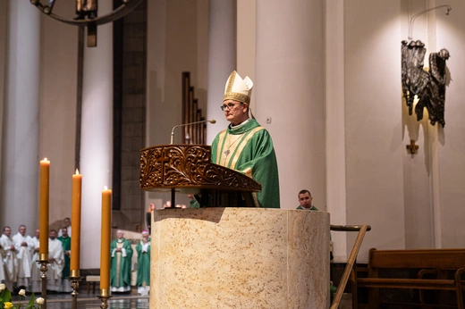 Międzyuczelniana Inauguracja Roku Akademickiego 2025/2026