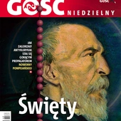 Zaczarowana  miotła
