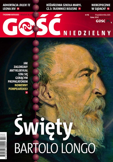GN 42/2025