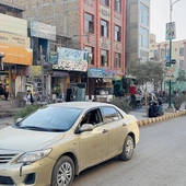 Pakistan i Afganistan ogłosiły zawieszenie broni