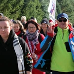 46. Piesza Pielgrzymka Wrocławska do grobu św. Jadwigi - cz. 5