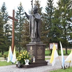 Św. Jan Paweł II w Kątach