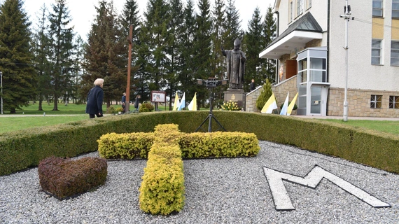 Św. Jan Paweł II w Kątach
