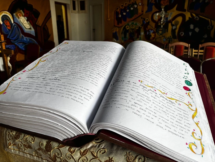 Fragment ręcznie przepisanego przez więźniów PIsma Świętego