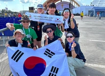 Młodzi Koreańczycy zapraszają