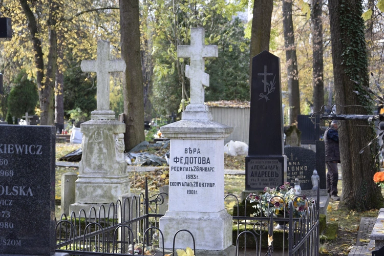 Między lipami i ciszą. Historia lubelskiego Panteonu