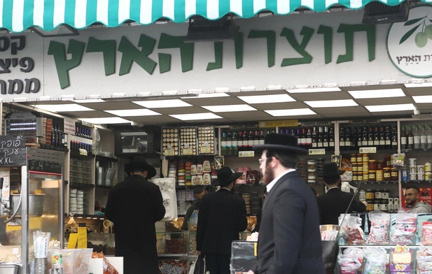 Izrael: Setki tysięcy ultraortodoksyjnych żydów protestowały przeciwko poborowi