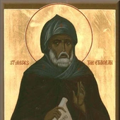 Wszyscy święci afrykańscy