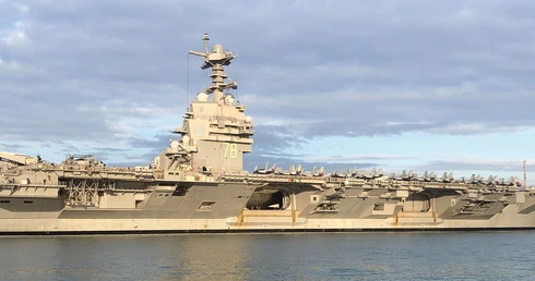 Donald Trump chce obalić rządy Nicolasa Maduro, ale prawdopodobnie nie zaatakuje Wenezueli