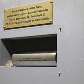 Kaplica stanowi część powstającego kompleksu świątynnego.