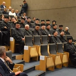 Inauguracja roku akademickiego na WTL