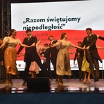 Wojewódzkie obchody Święta Niepodległości w Gorzowie Wlkp.